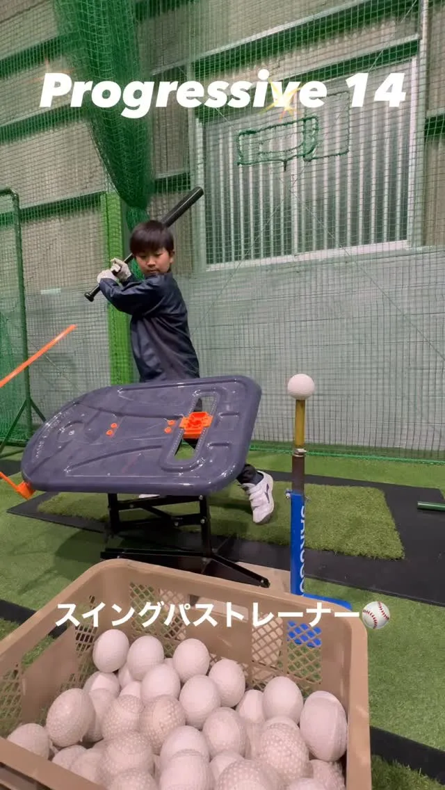 スイングパストレーナー