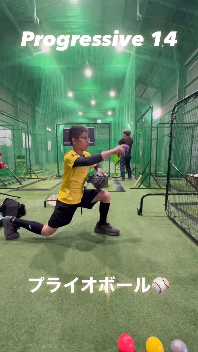 プライオボール