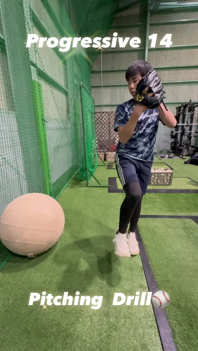 Pitching  Drill