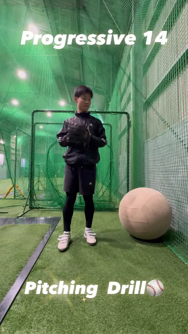 Pitching  Drill