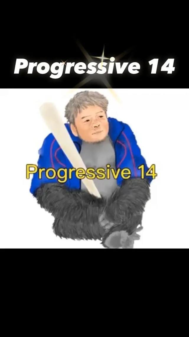 新春応援キャンペーン