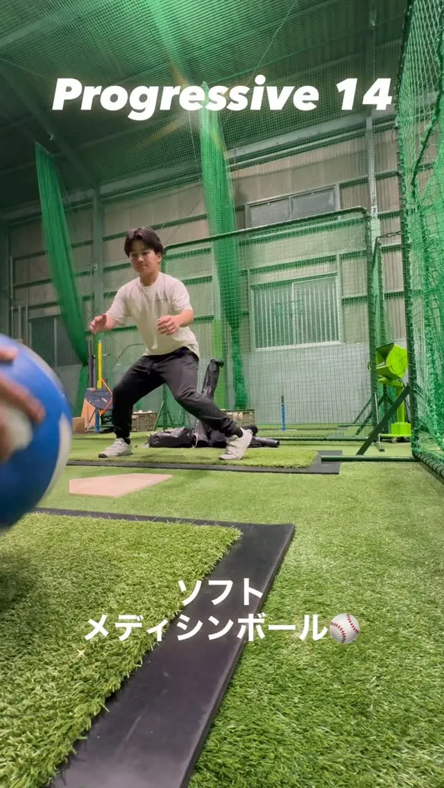 ソフトメディシンボール＆バレルバット