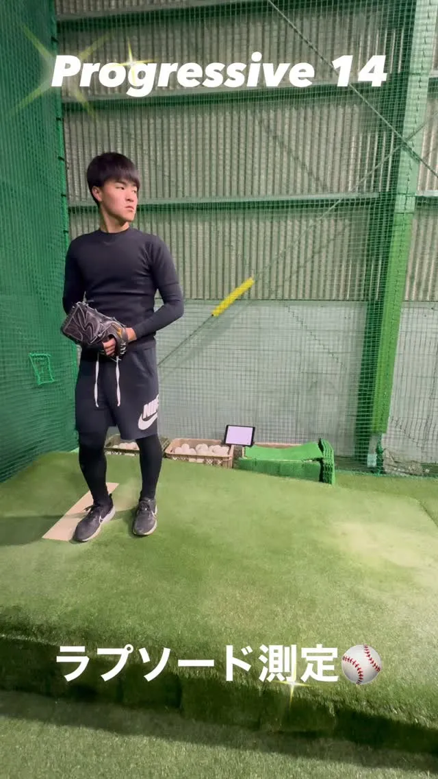 ラプソード測定