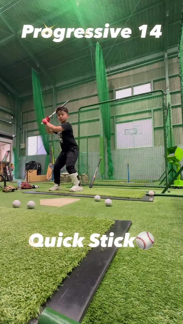Quick Stick