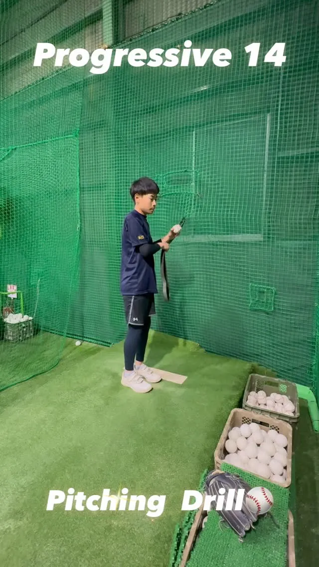Pitching  Drill