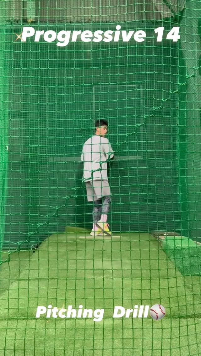 Pitching  Drill