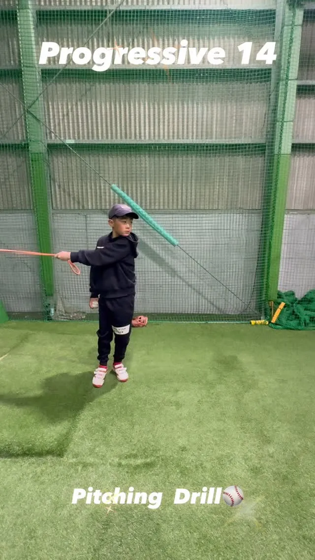 Pitching  Drill