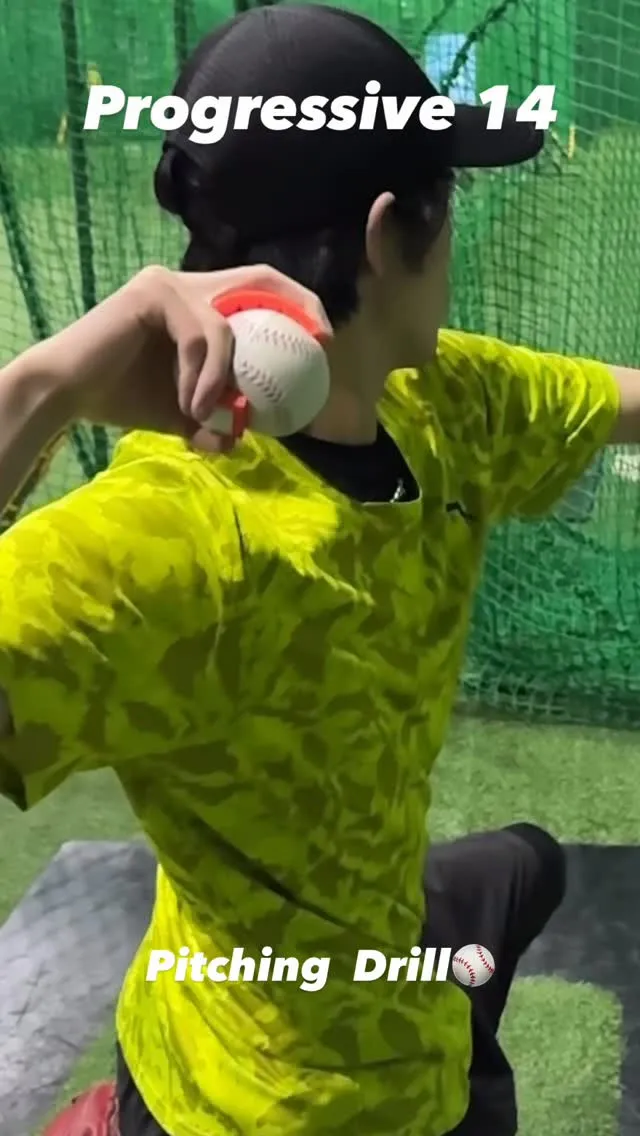 Pitching  Drill