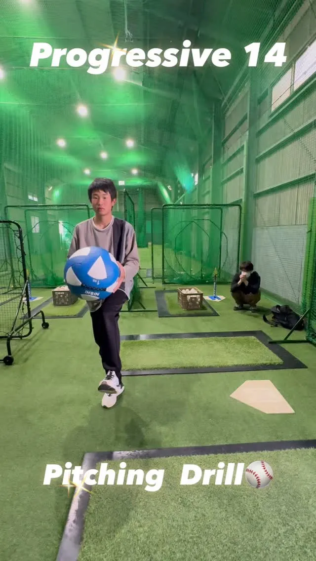 Pitching  Drill