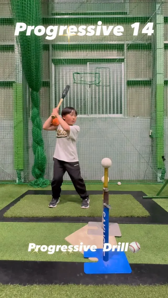 Progressive  Drill