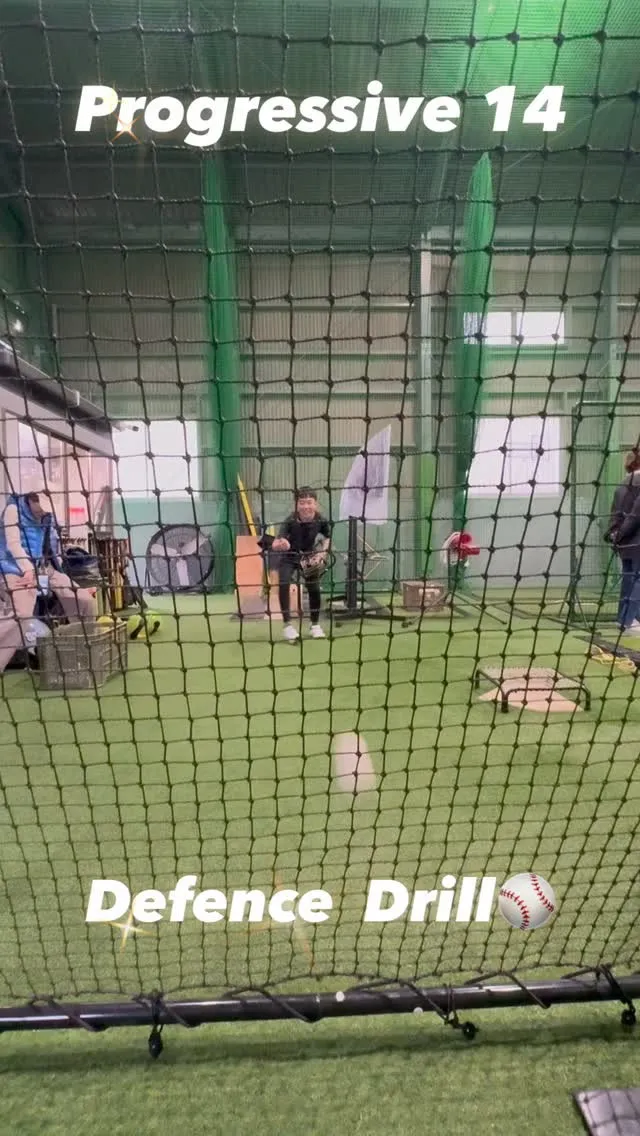 Defence  Drill