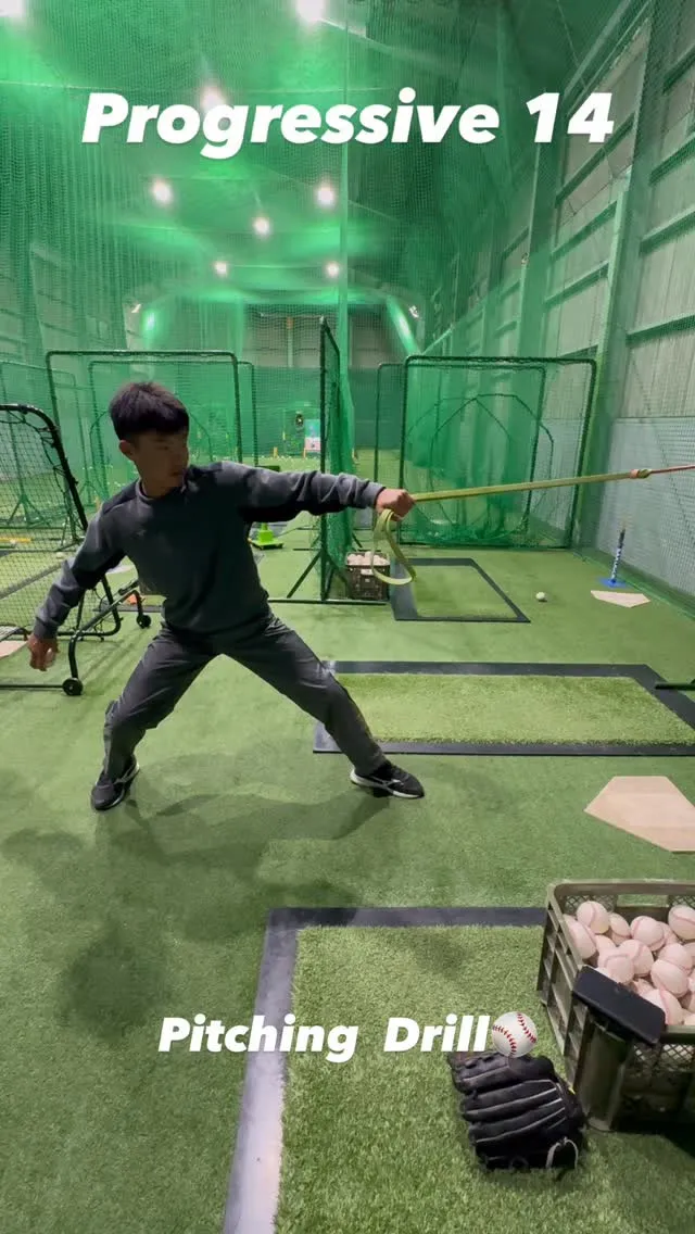 Pitching  Drill