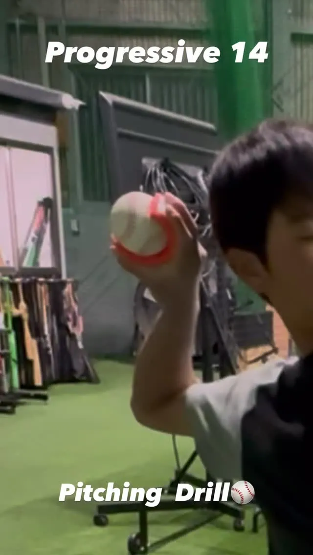 Pitching  Drill