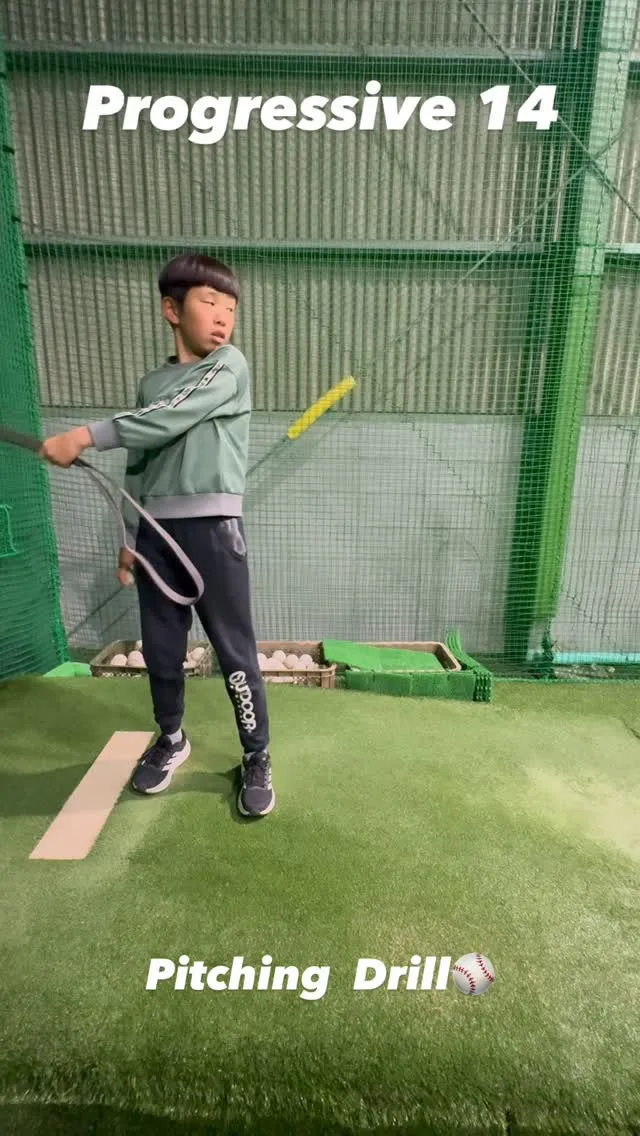 Pitching  Drill