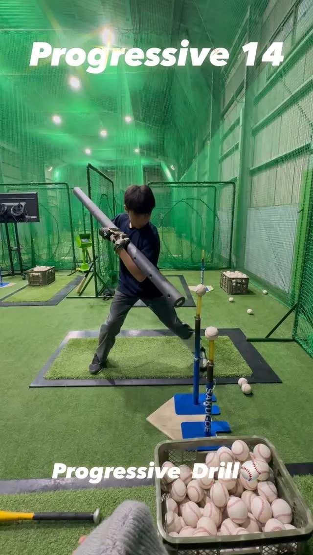 Progressive  Drill