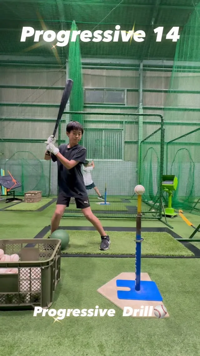 Progressive  Drill