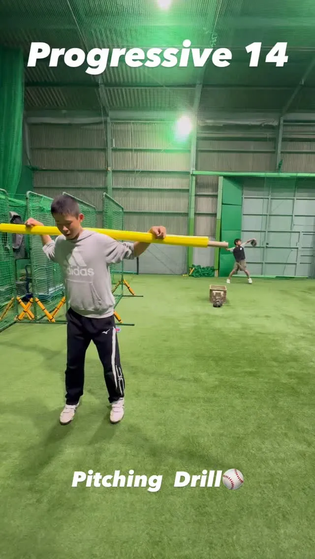 Pitching  Drill