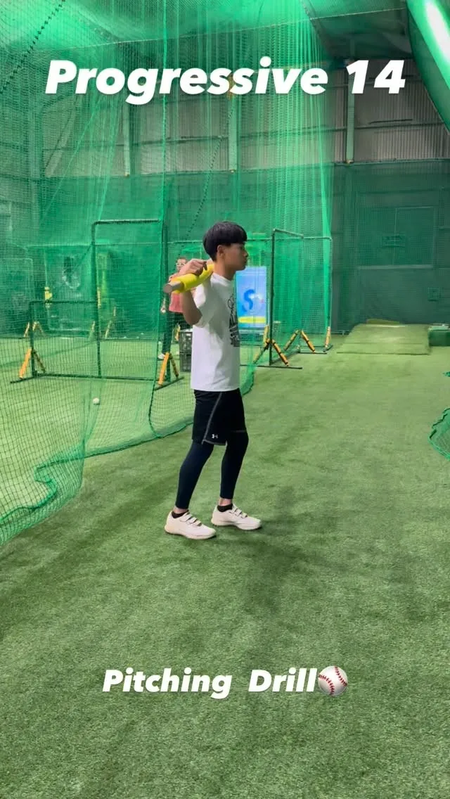 Pitching  Drill