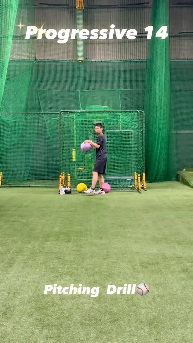 Pitching  Drill