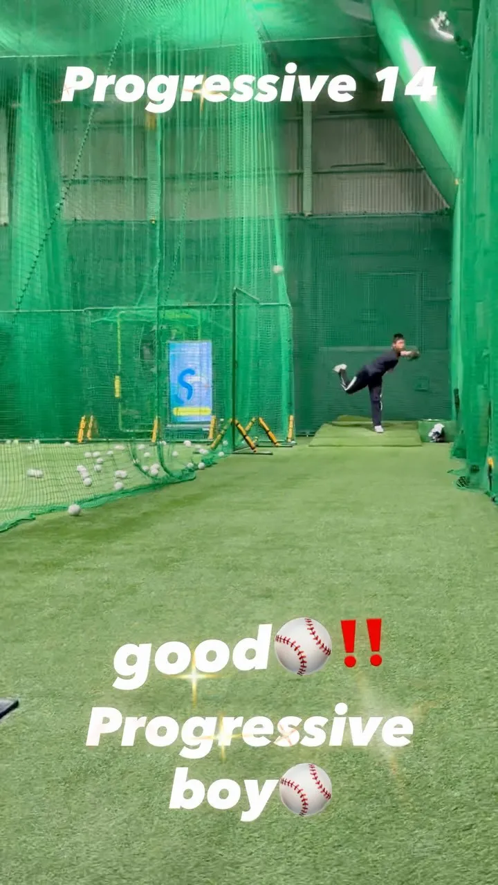 Pitching  Drill