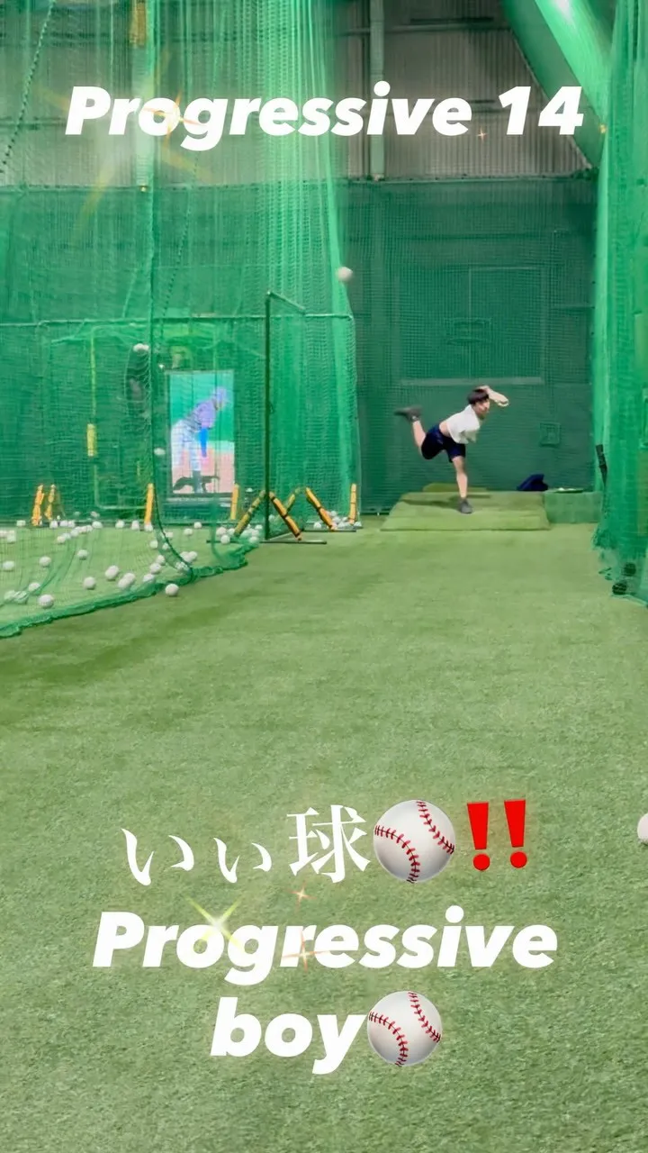 キングオブザヒル