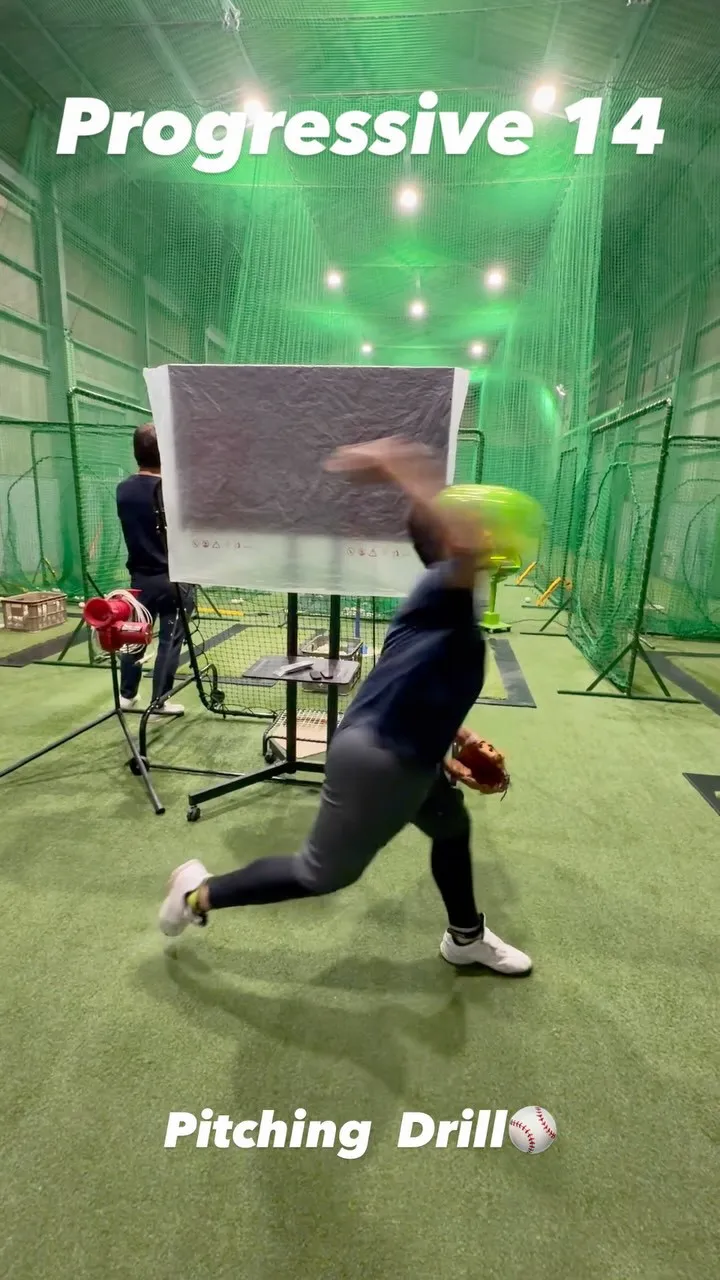 Pitching  Drill