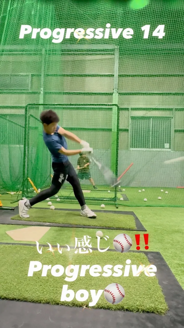パームアップバット