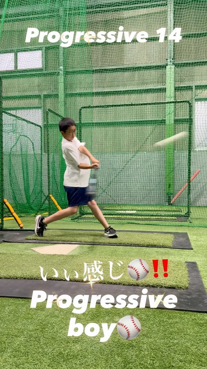 シークエンスバット
