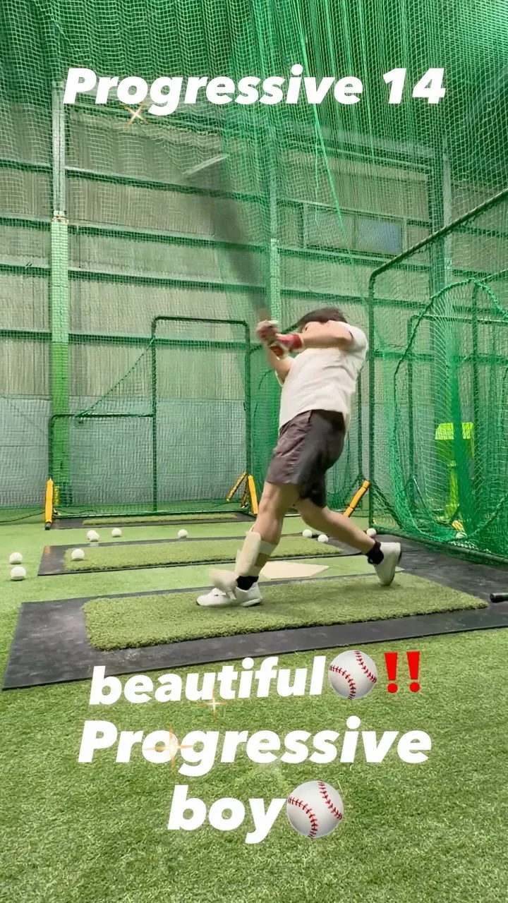 Progressive  Drill