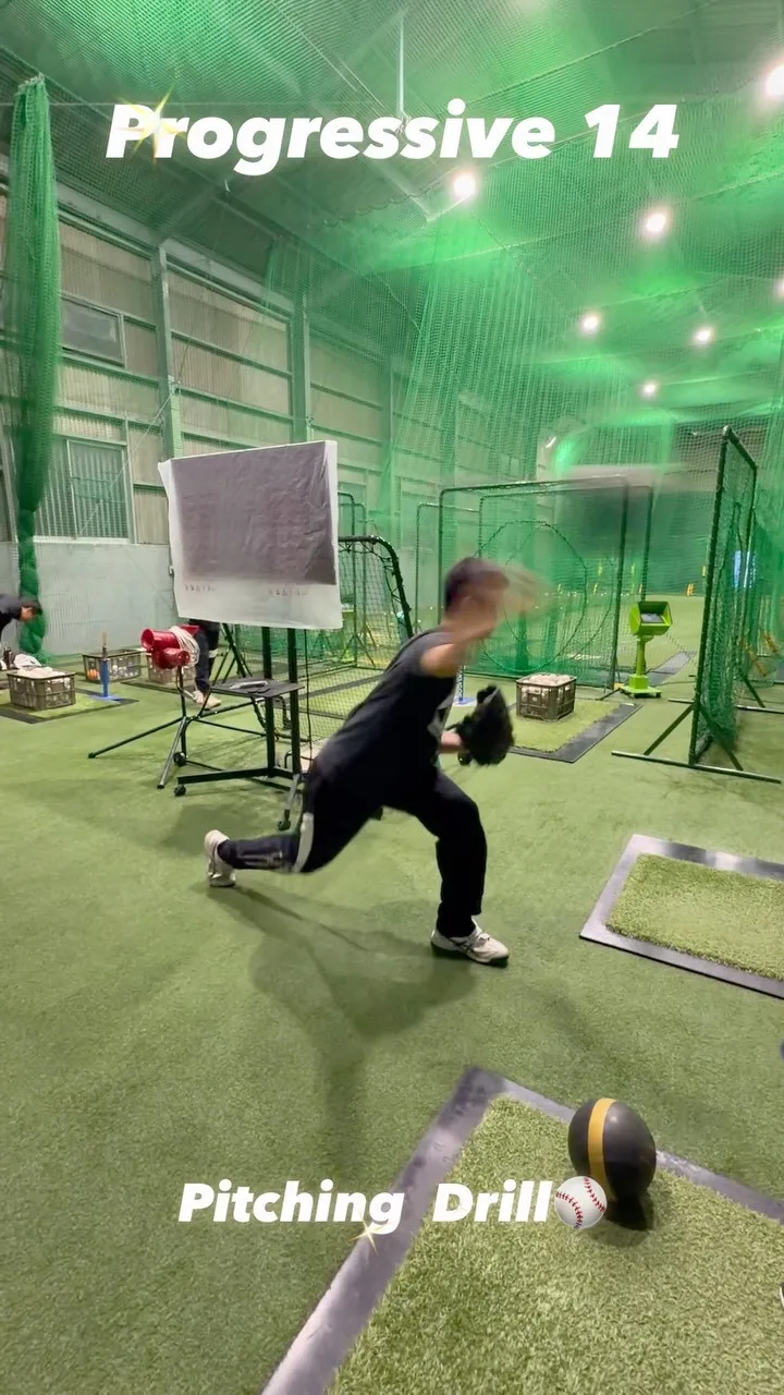 Pitching  Drill