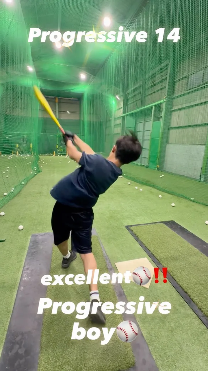 パームアップバット