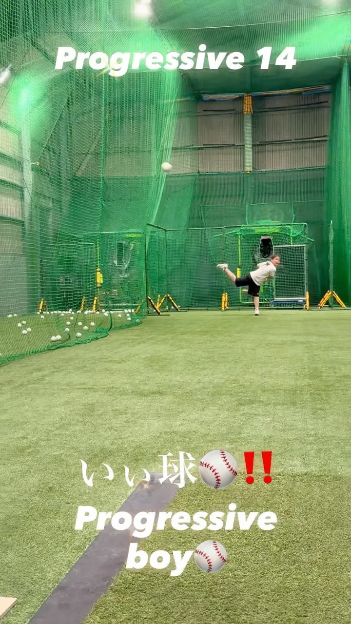 Pitching  Drill