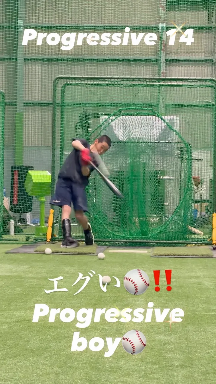 メディシンボール