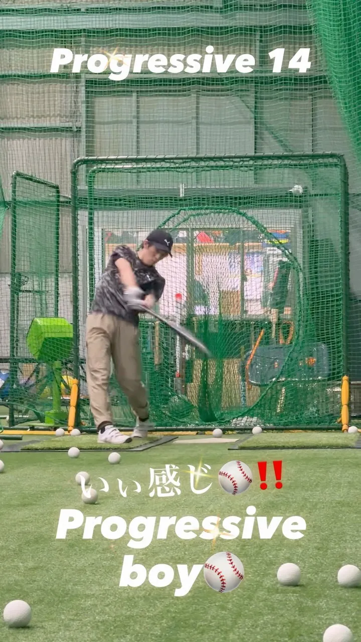 シークエンスバット