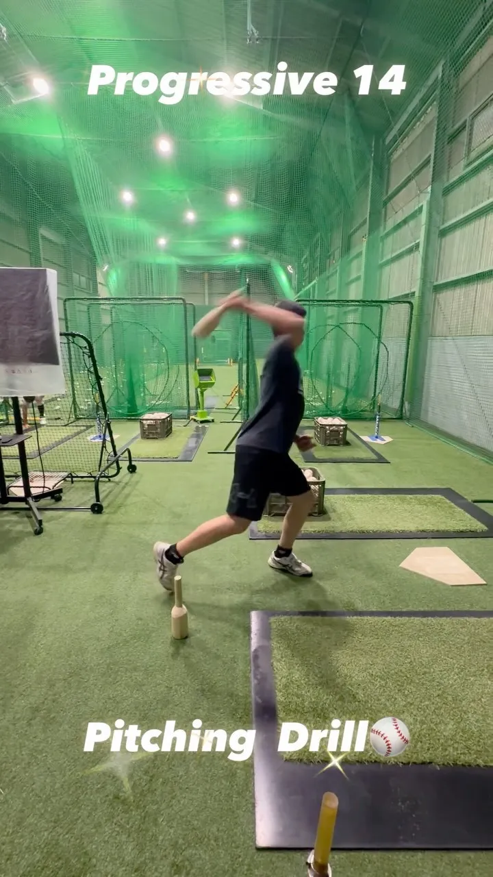 Pitching  Drill