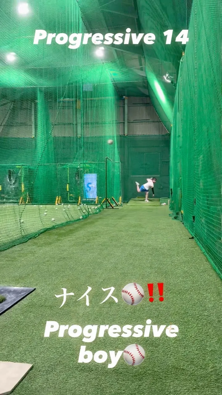 Pitching  Drill