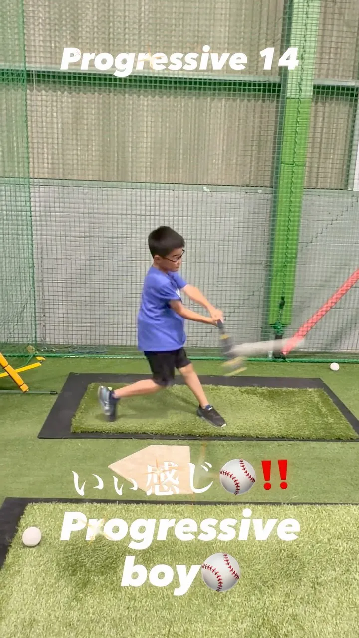 モーションロープ