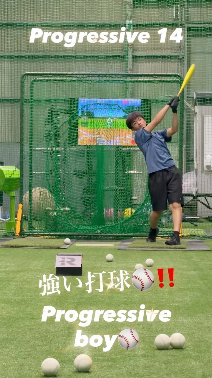ラプソード測定