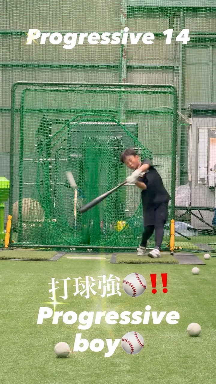 パームアップバット