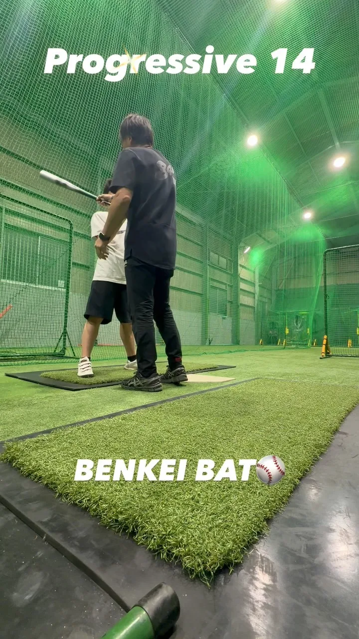 BENKEI BAT