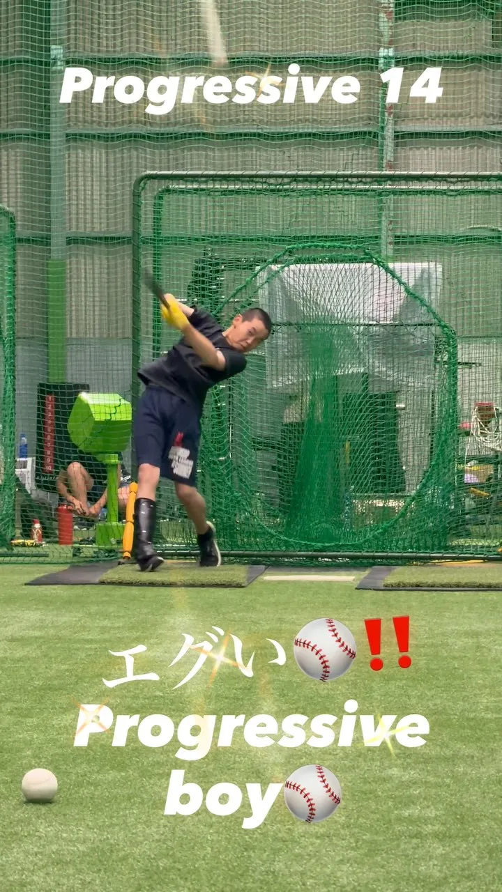 BENKEI BAT