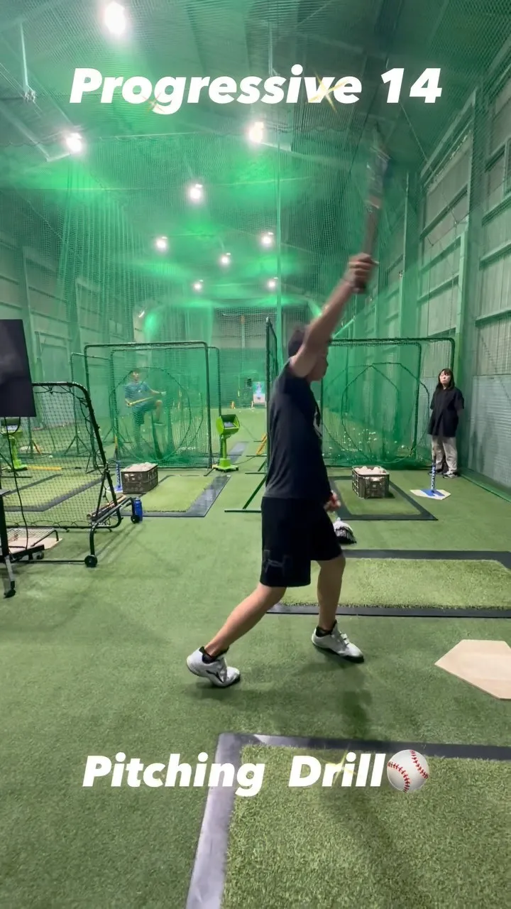 Pitching  Drill