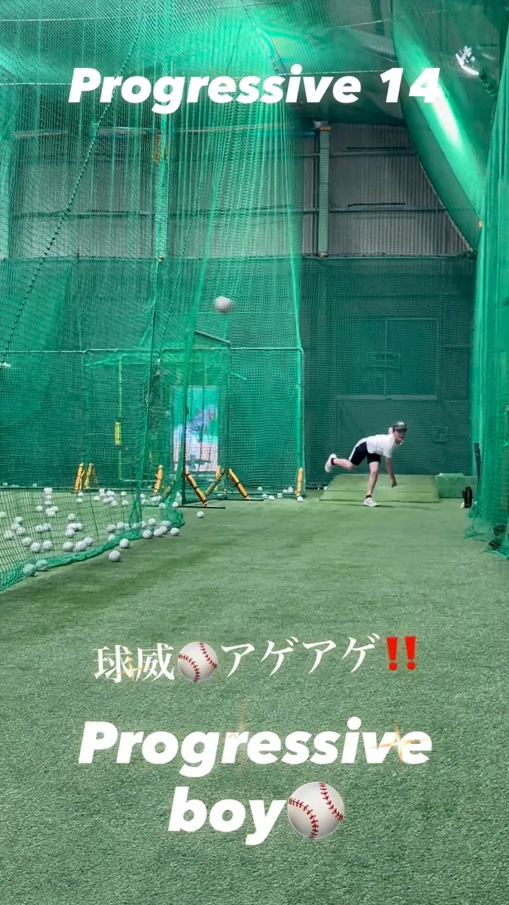 ねおら棒
