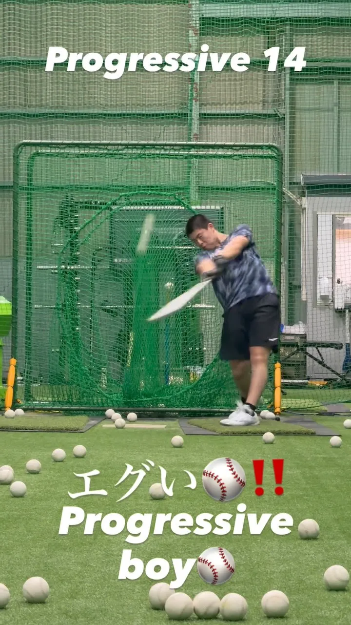 150キロ設定バッティング　パームアップバット