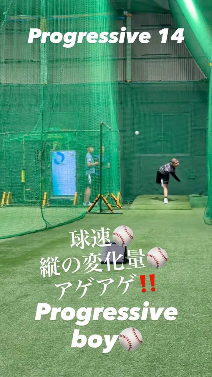 Pitching Drill＆ラプソード測定