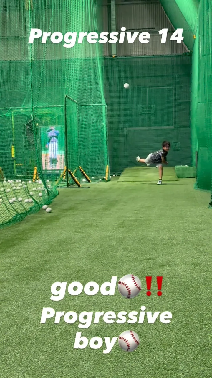 Pitching Drill