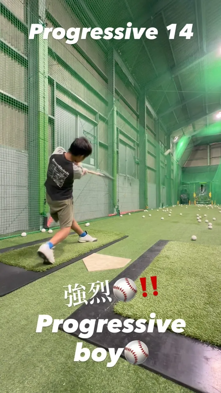 バレルバット
