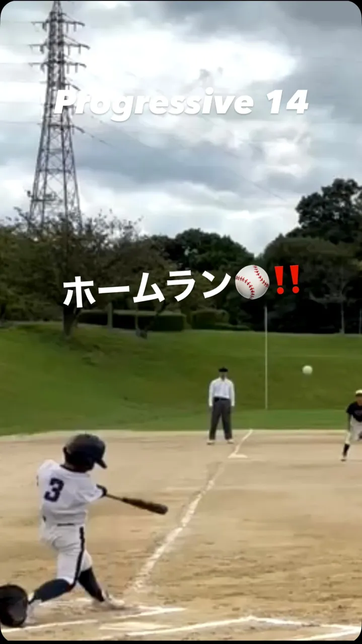 シークエンスバット
