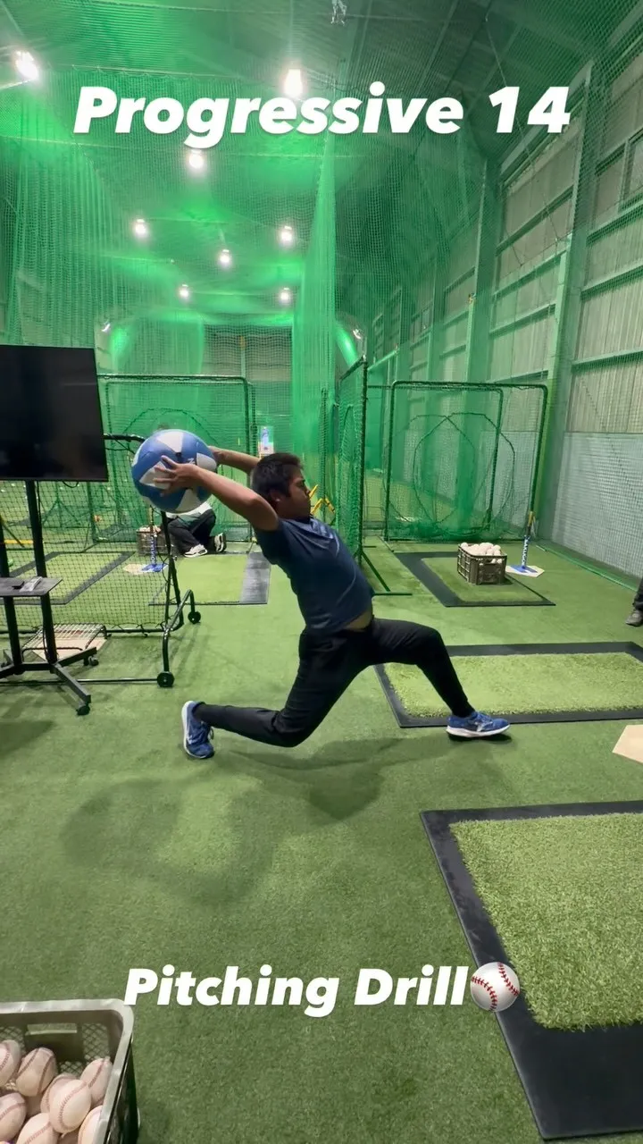 Pitching Drill