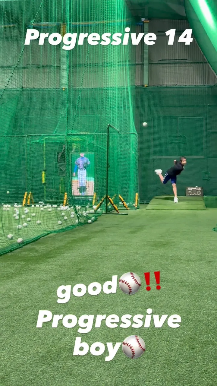 Pitching Drill